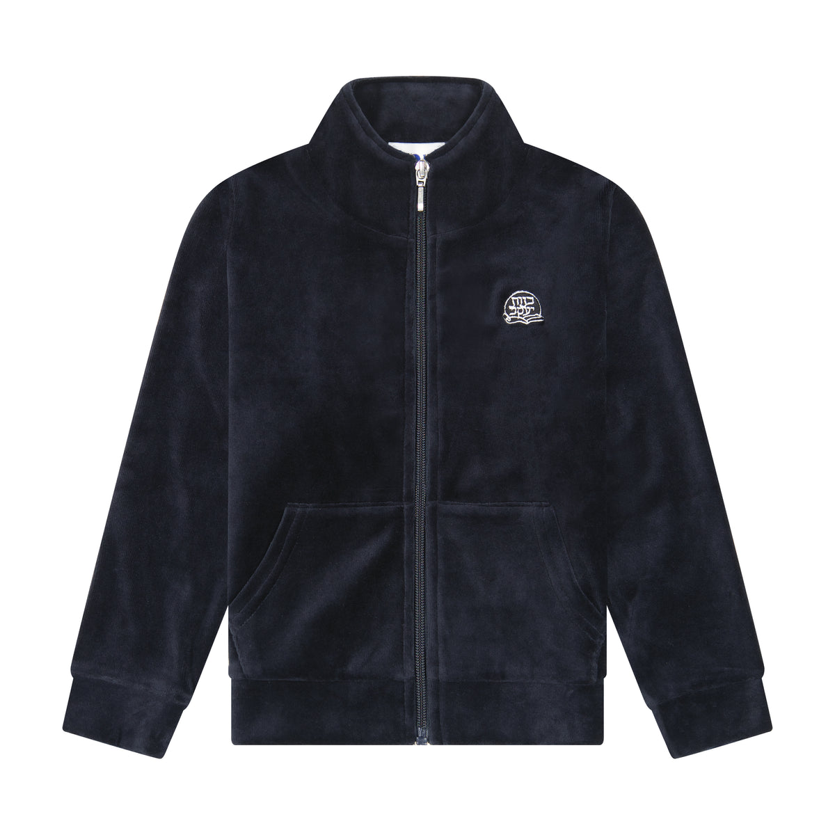 Velour Zip Up Jacket - Navy - Bnos Yaakov