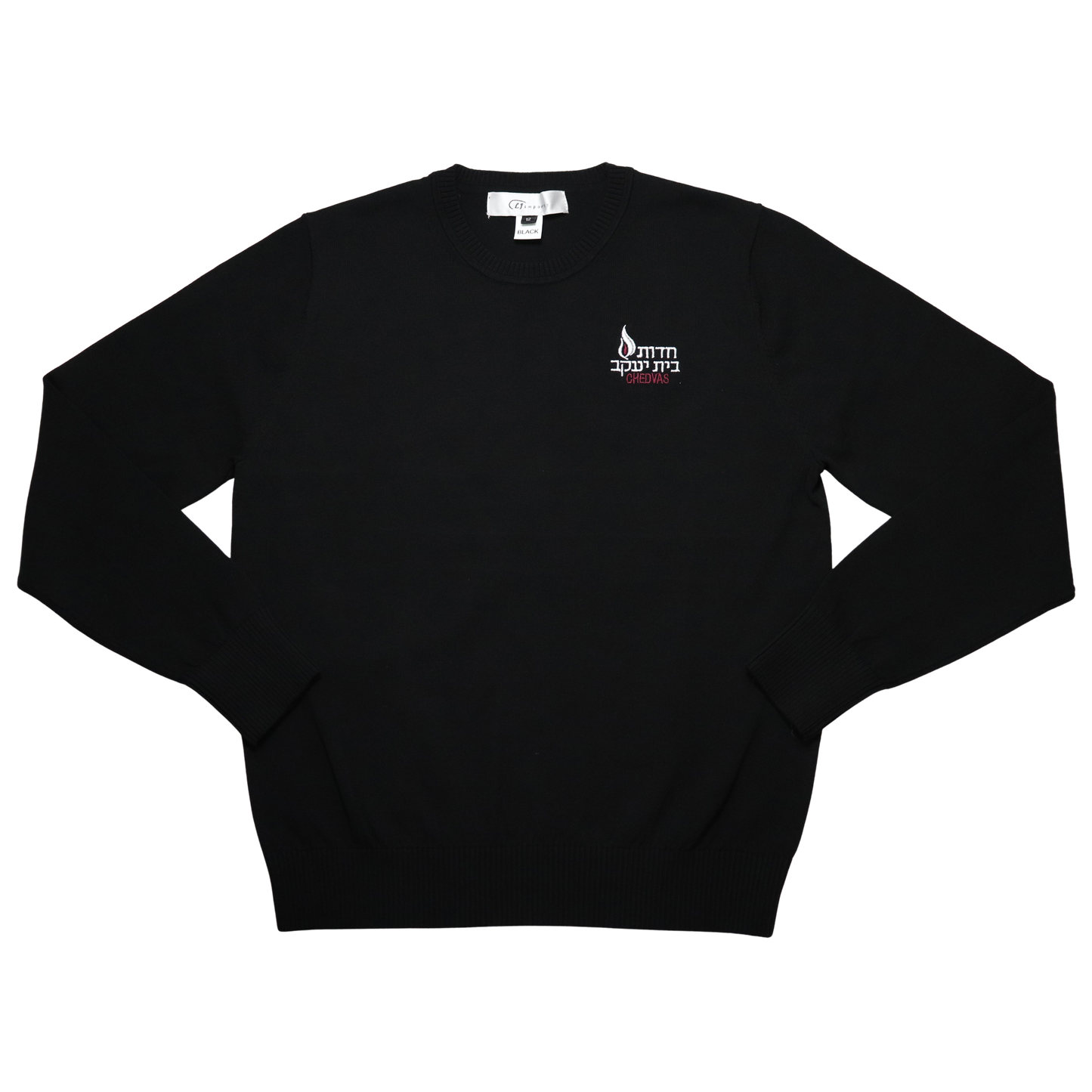 Crew Neck Sweater - Black - Chedvas BY