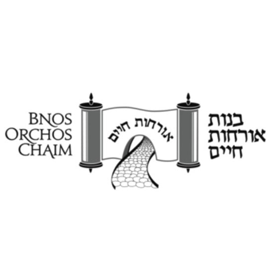 Bnos Orchos Chaim