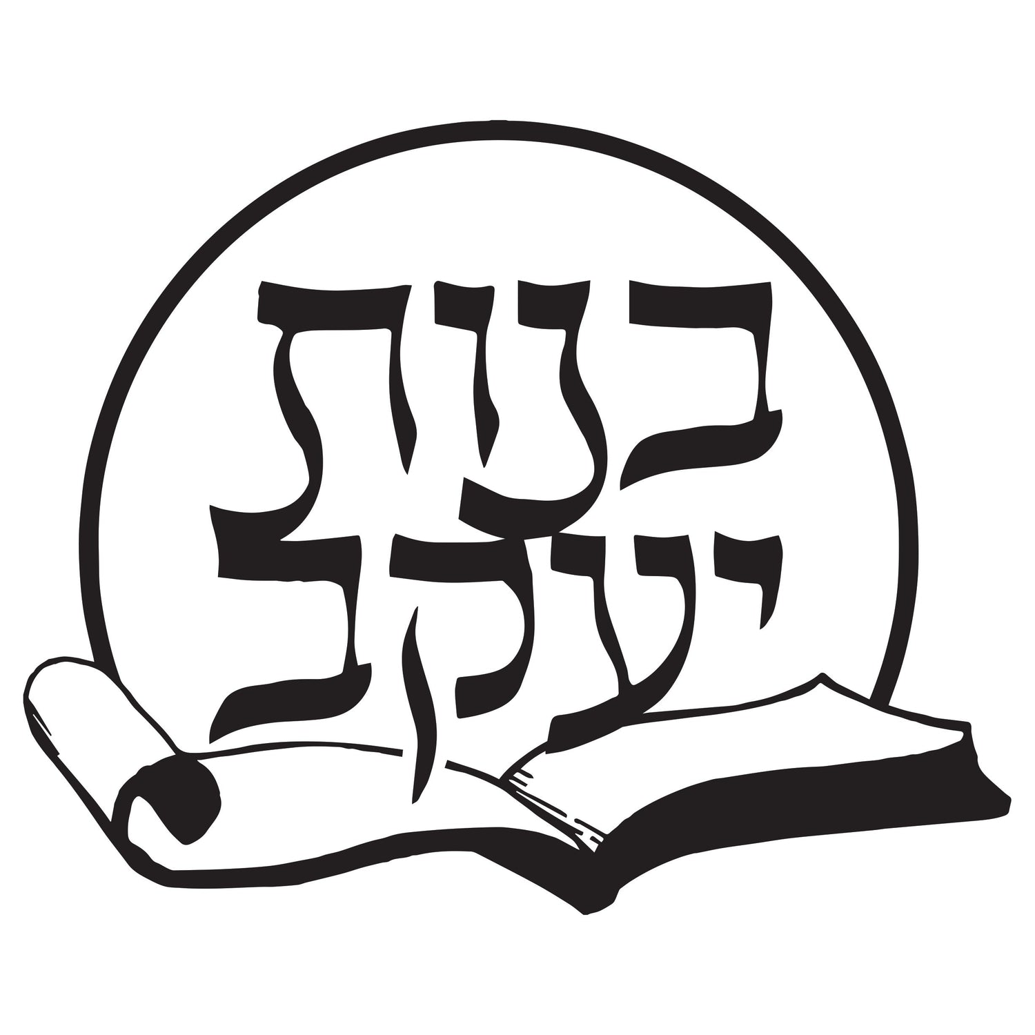 Bnos Yaakov