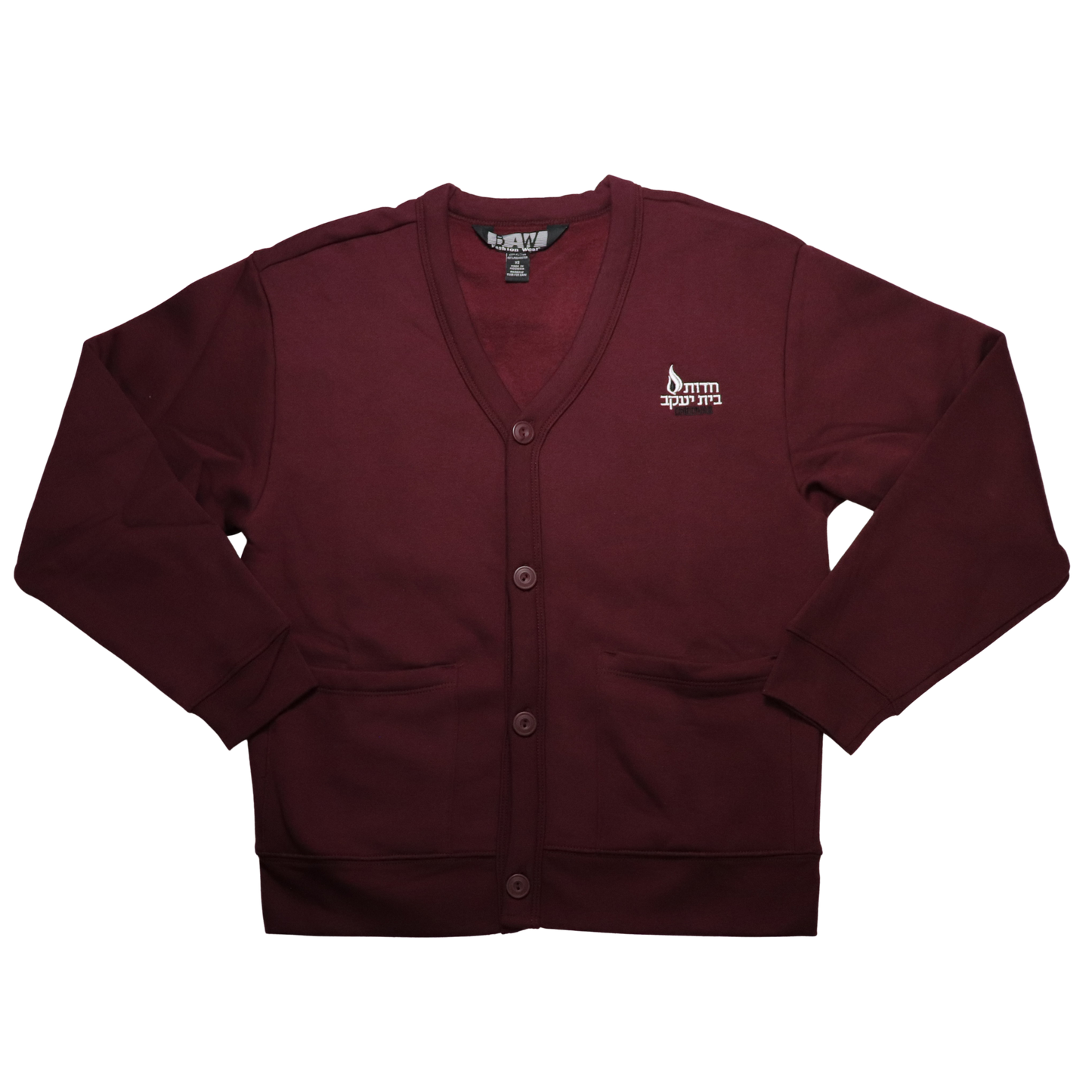 Maroon Fleece Cardigan - With Chedvas Embroidery